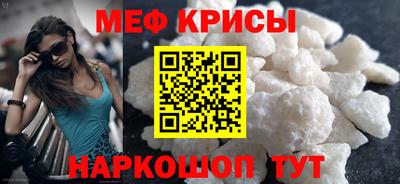 ALPHA-PVP Дмитров