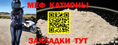 ALPHA-PVP Дмитров
