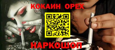 МДПВ Долгопрудный