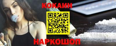 мефедрон Добрянка