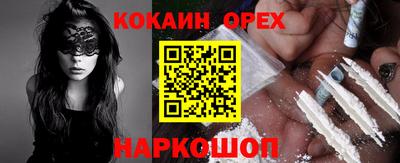 МДПВ Долгопрудный