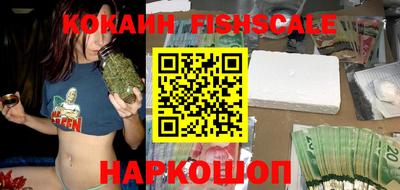 мефедрон Добрянка