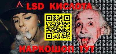 мефедрон Добрянка