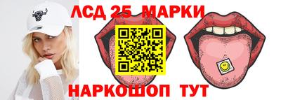 ALPHA-PVP Дмитров
