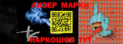 мефедрон Добрянка