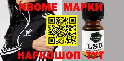 ALPHA-PVP Дмитров