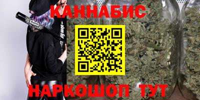 ALPHA-PVP Дмитров