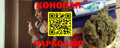 ALPHA-PVP Дмитров