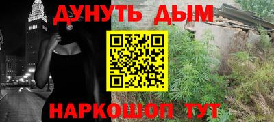ALPHA-PVP Дмитров