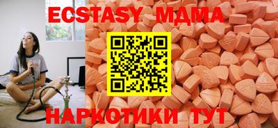 МДПВ Долгопрудный