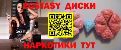 МДПВ Долгопрудный