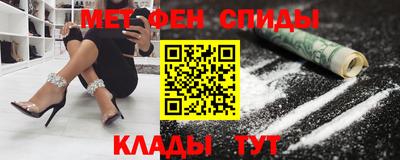 ALPHA-PVP Дмитров