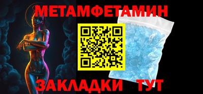 МДПВ Долгопрудный