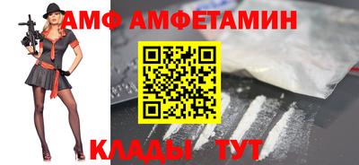 МДПВ Долгопрудный