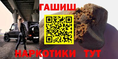 мет Железногорск