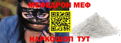 МДПВ Долгопрудный